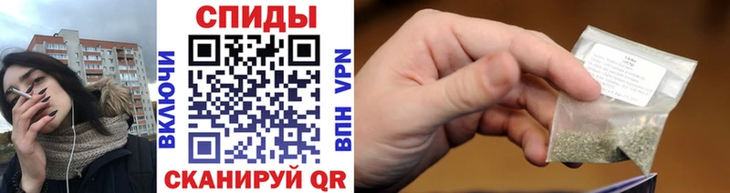 kraken зеркало Советск БУТИРАТ BDO 33%