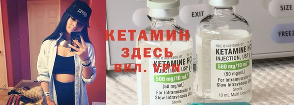 твердый Баксан