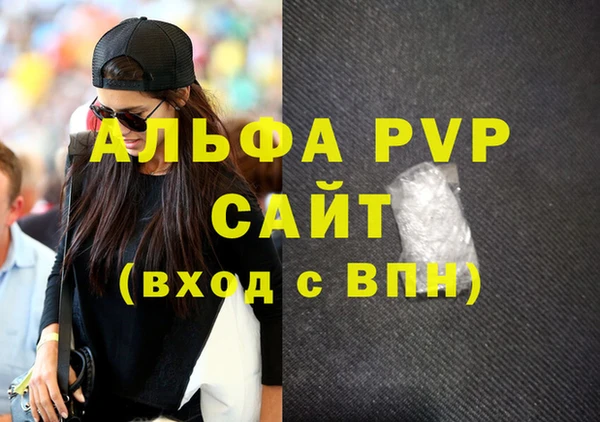 твердый Баксан