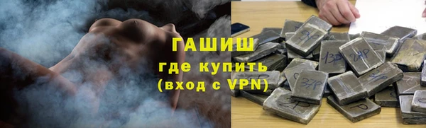 твердый Баксан