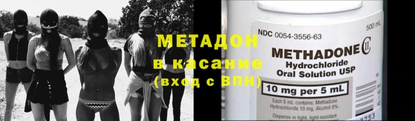 твердый Баксан