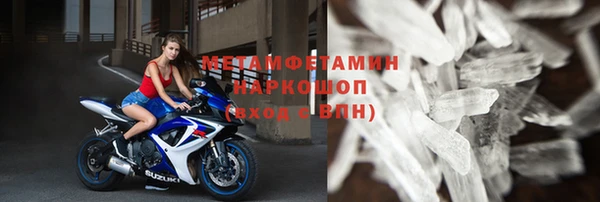 синтетический гашиш Балабаново