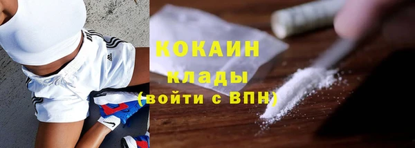 твердый Баксан
