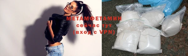 твердый Баксан