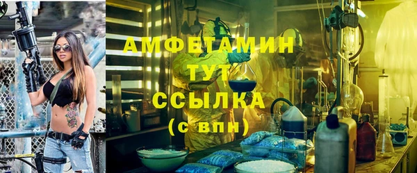 твердый Баксан