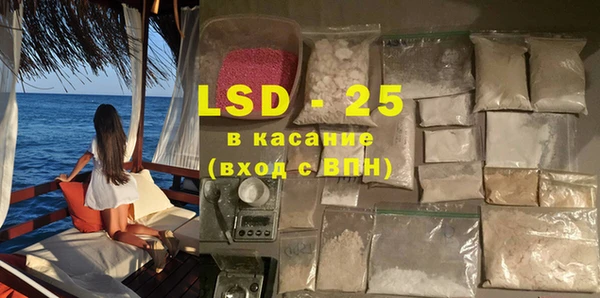твердый Баксан