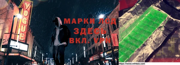 кокаин Балахна