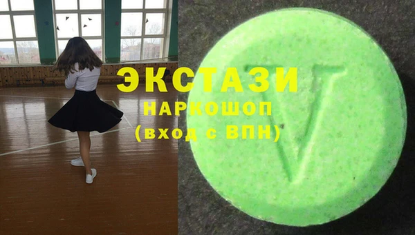 твердый Баксан