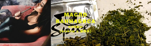 твердый Баксан
